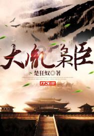 逗小猴开心系列204